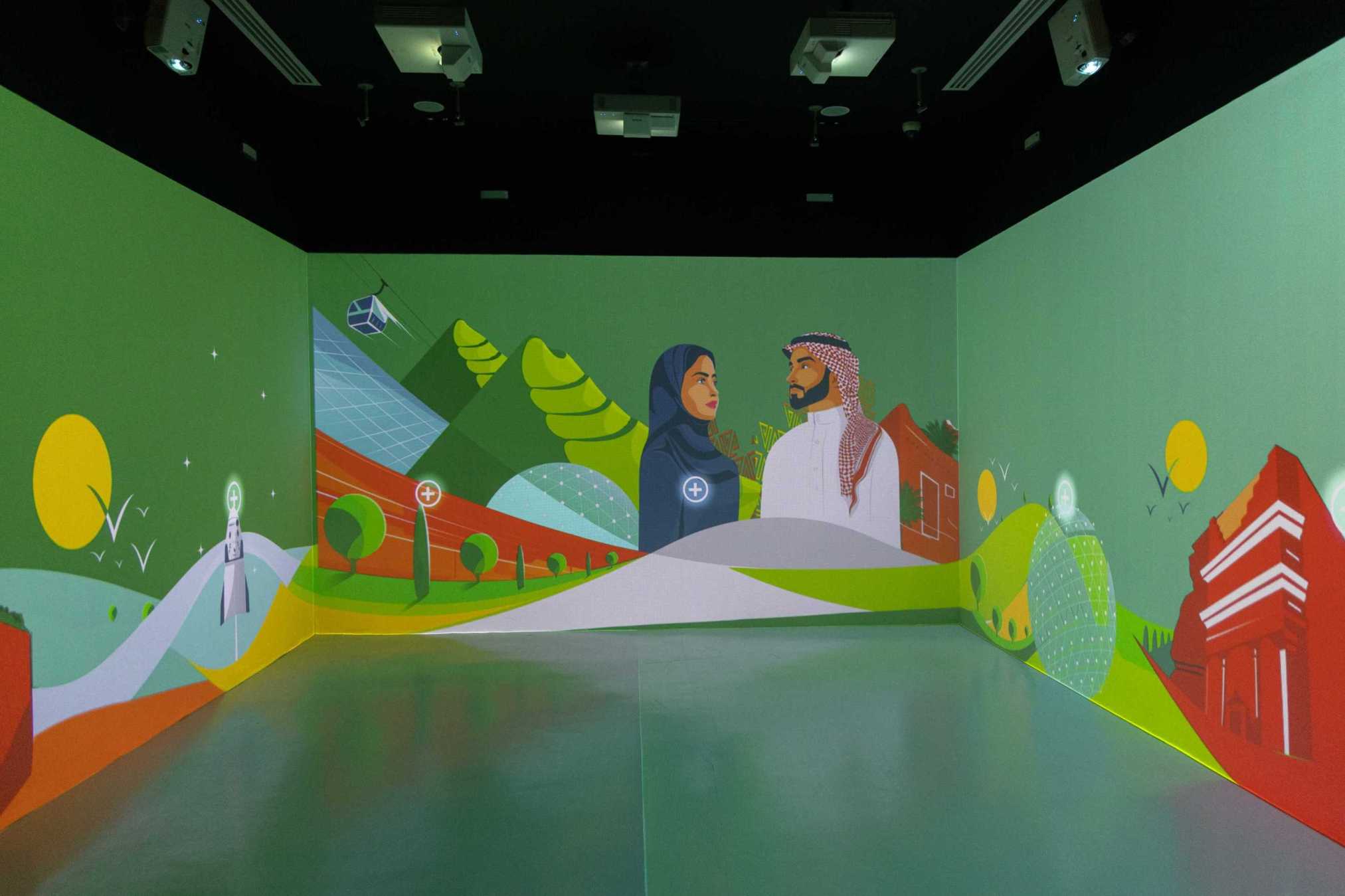 Interactive Rooms for Children